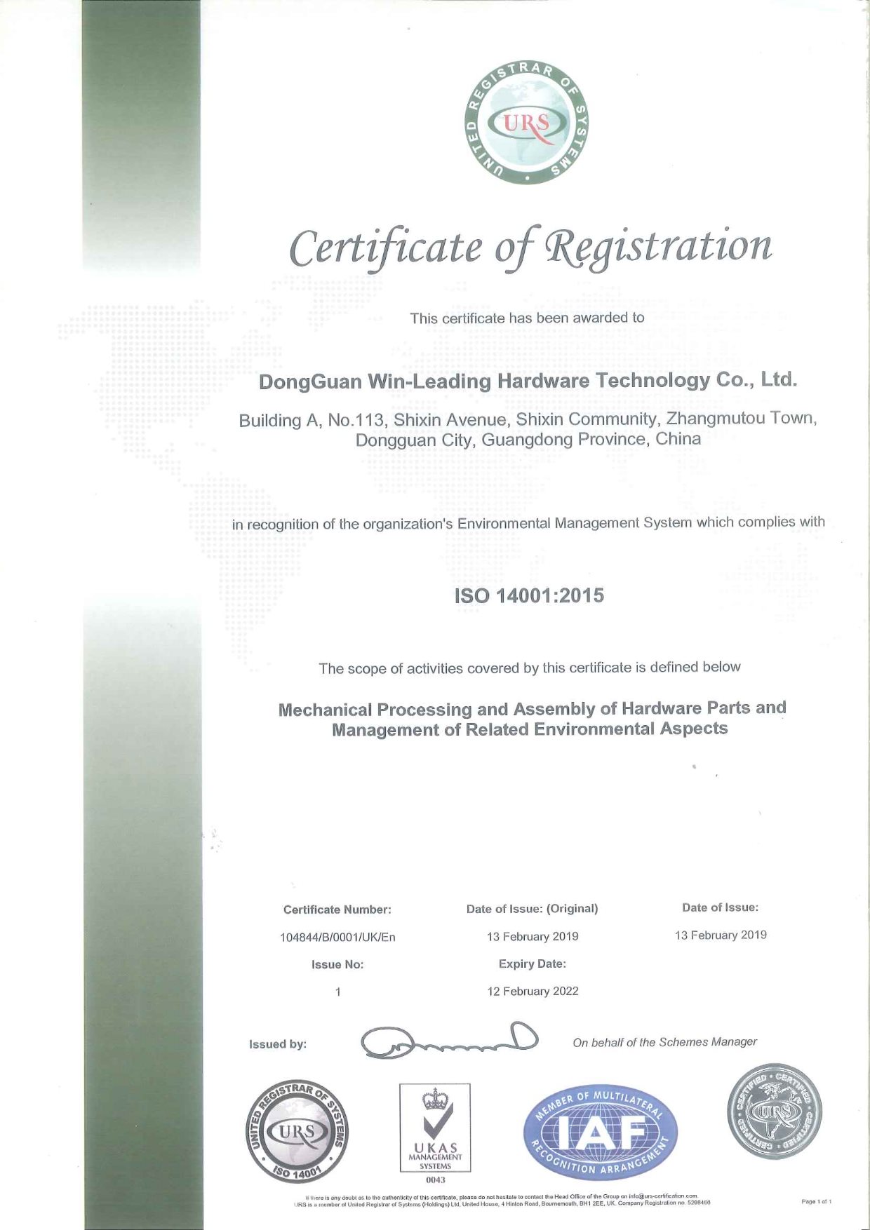 ISO 14001 (2)-1